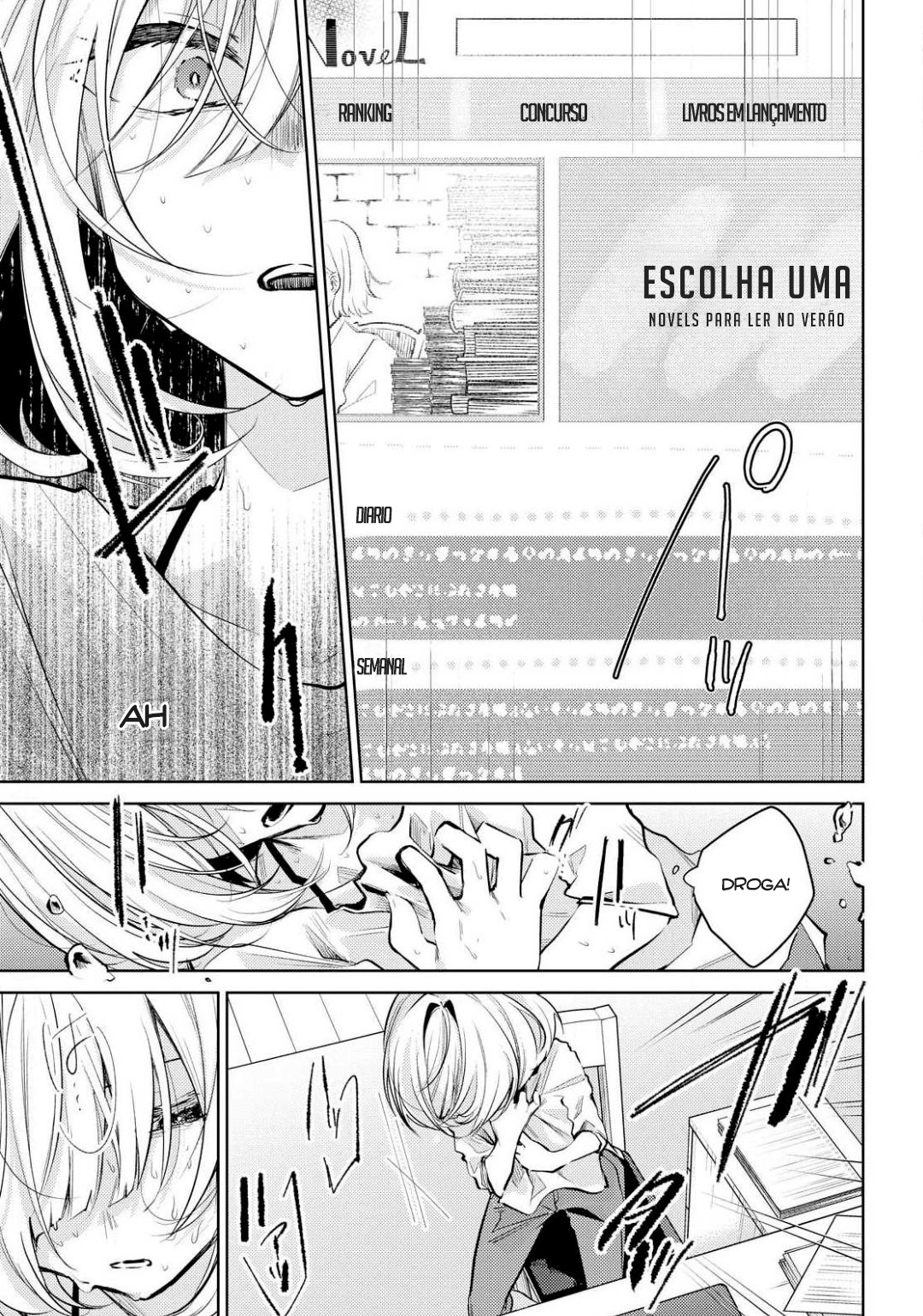 Kimi to Tsuzuru Utakata Vol. 1 Ch. 1 第14页