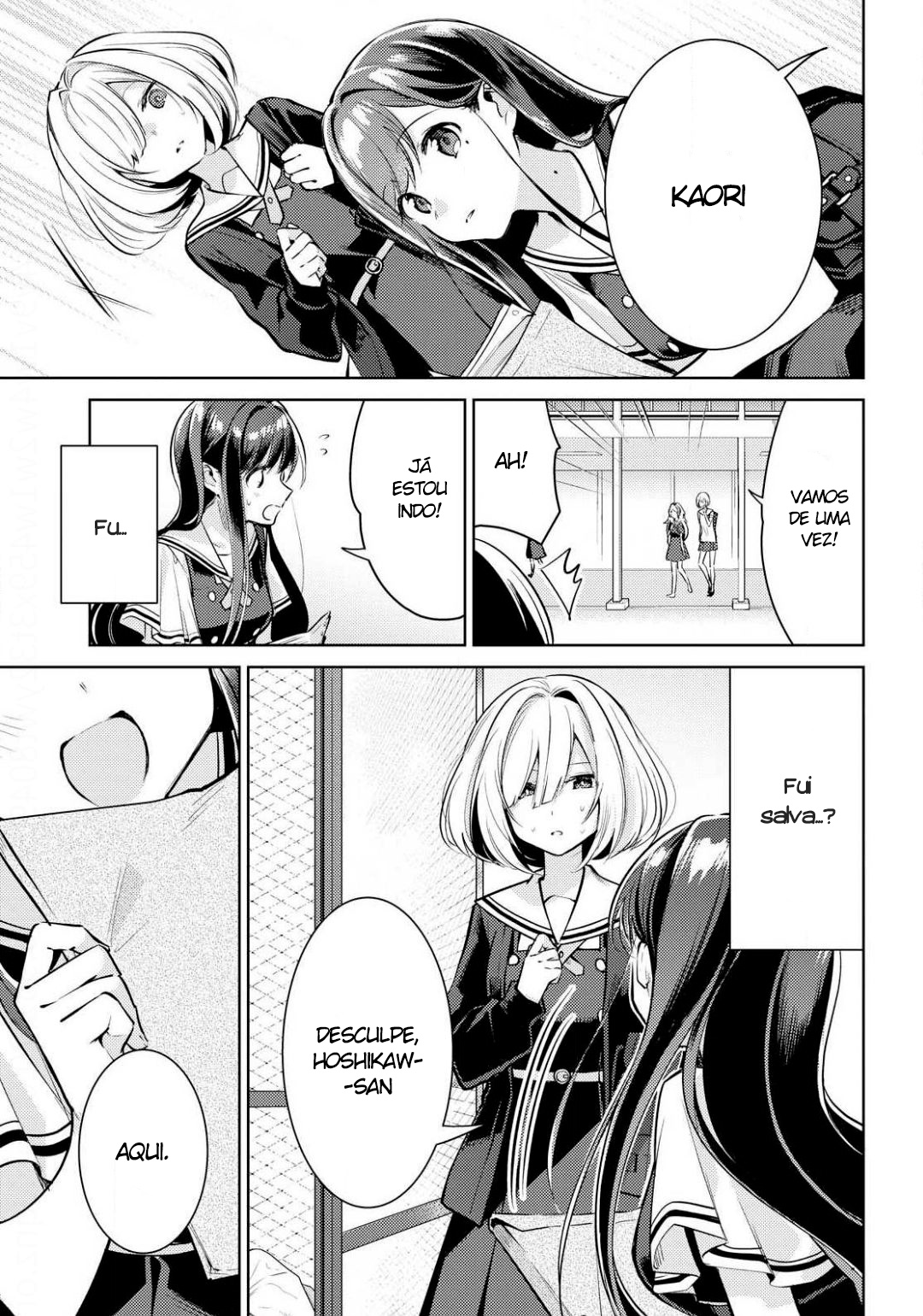 Kimi to Tsuzuru Utakata Vol. 1 Ch. 1 第22页