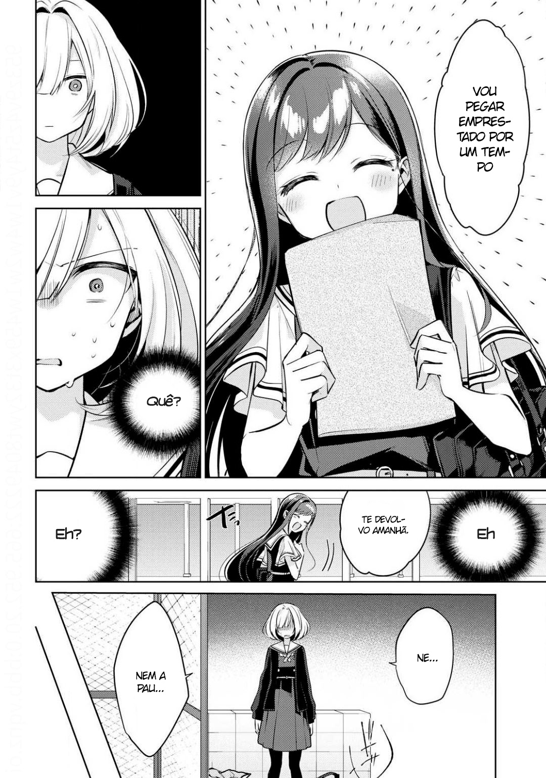 Kimi to Tsuzuru Utakata Vol. 1 Ch. 1 第23页