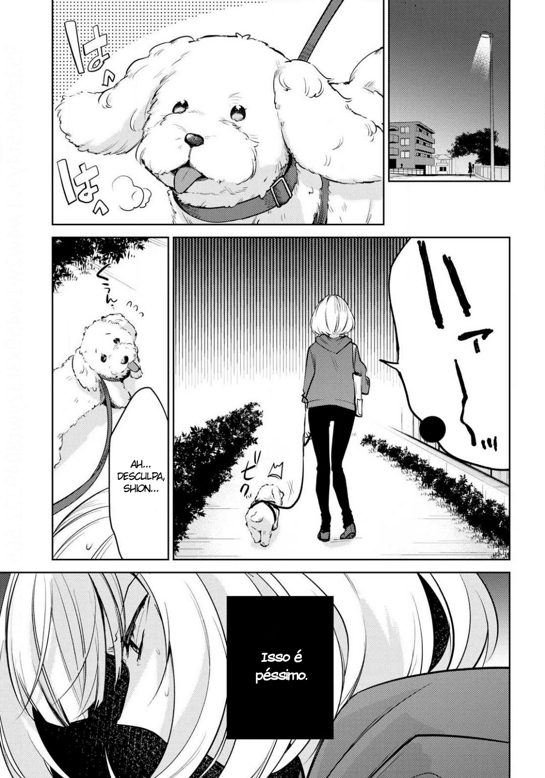 Kimi to Tsuzuru Utakata Vol. 1 Ch. 1 第24页