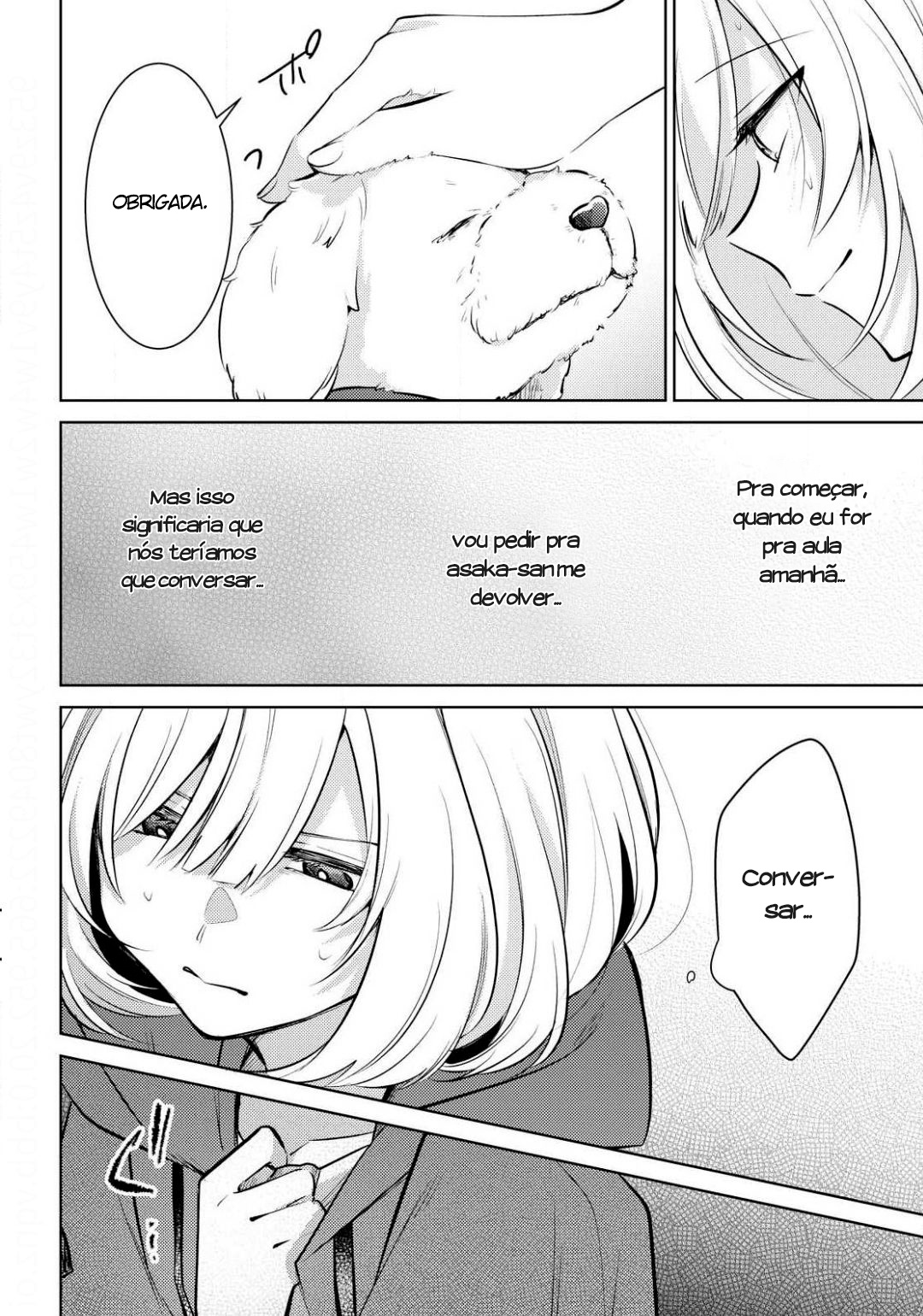 Kimi to Tsuzuru Utakata Vol. 1 Ch. 1 第27页