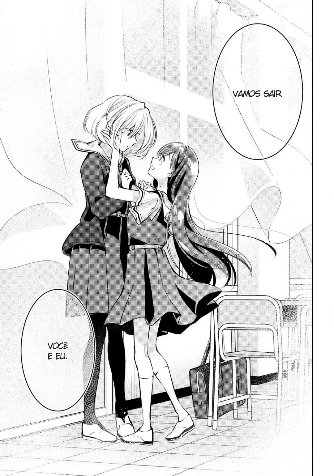 Kimi to Tsuzuru Utakata Vol. 1 Ch. 1 第47页