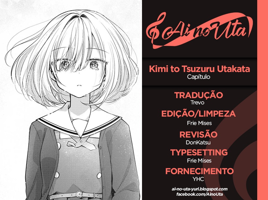Kimi to Tsuzuru Utakata Vol. 1 Ch. 1 第49页