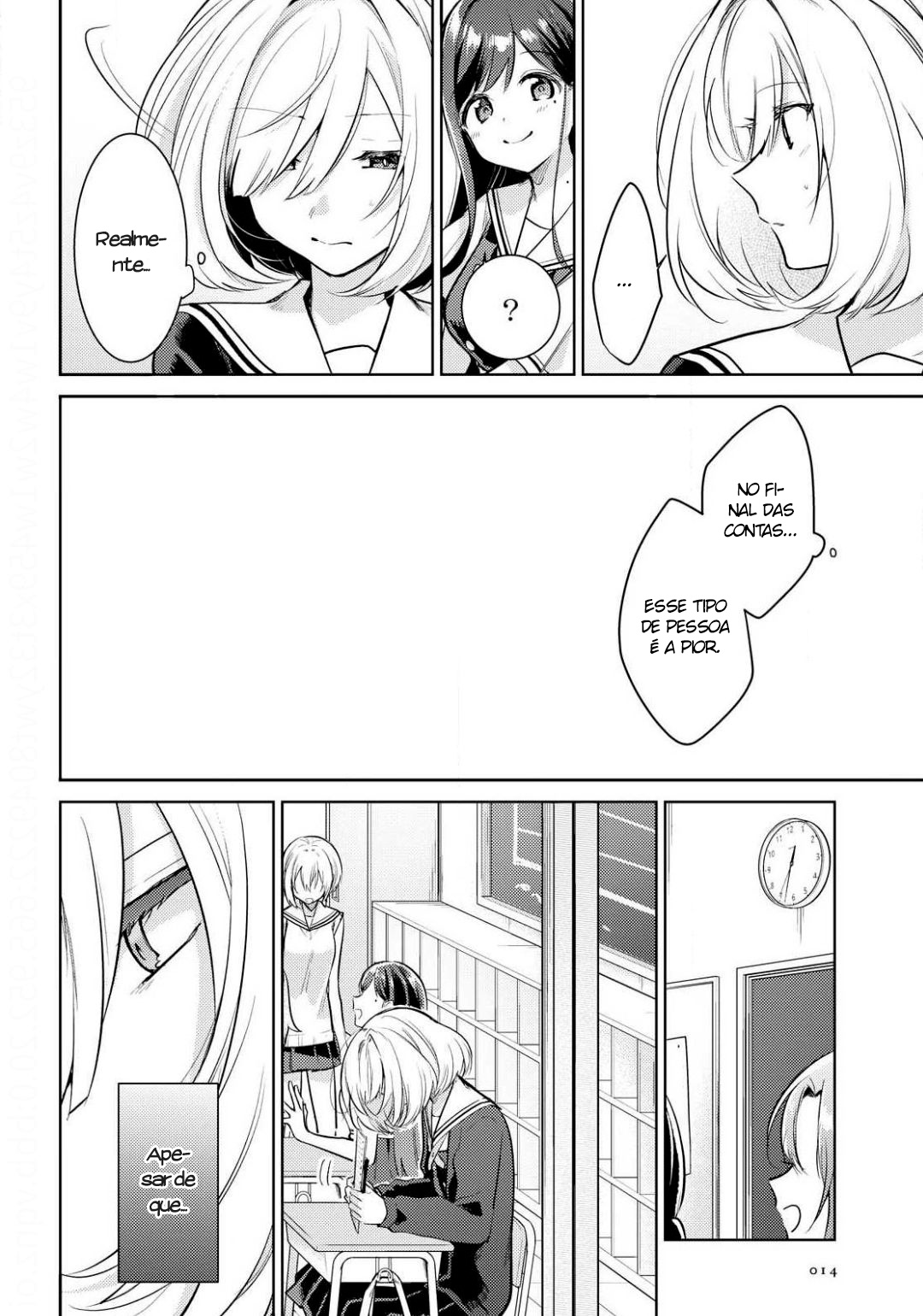 Kimi to Tsuzuru Utakata Vol. 1 Ch. 1 第7页
