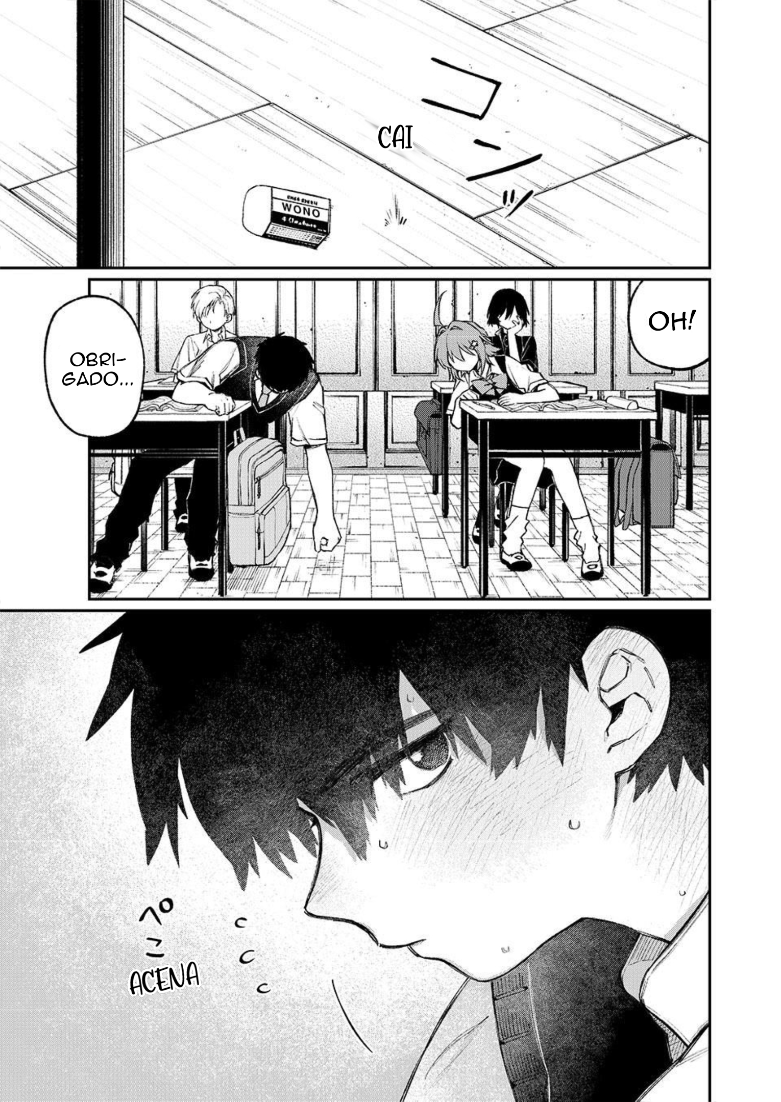 NakiNagi Nakika e Nagisa 第1页