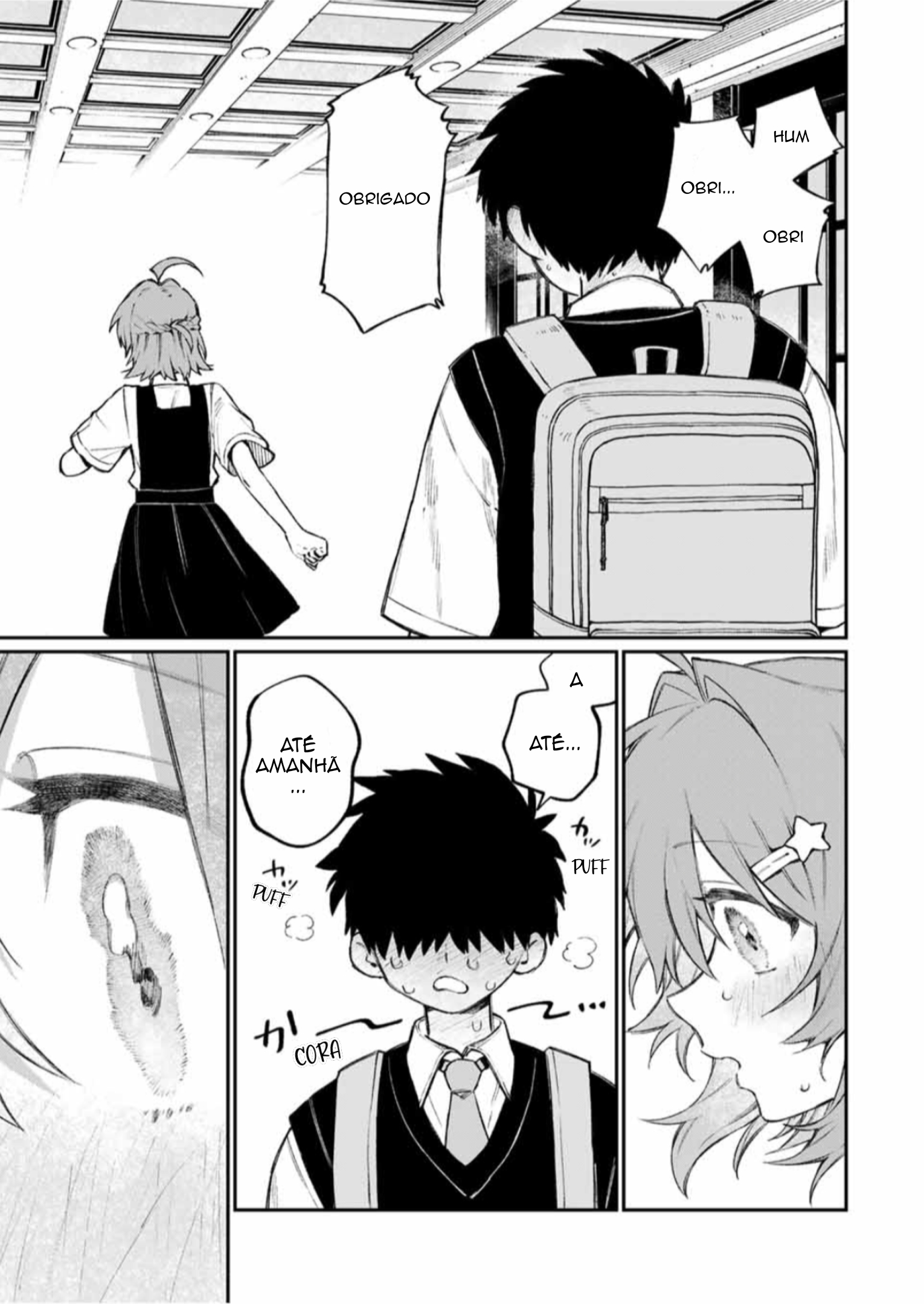 NakiNagi Nakika e Nagisa 第26页
