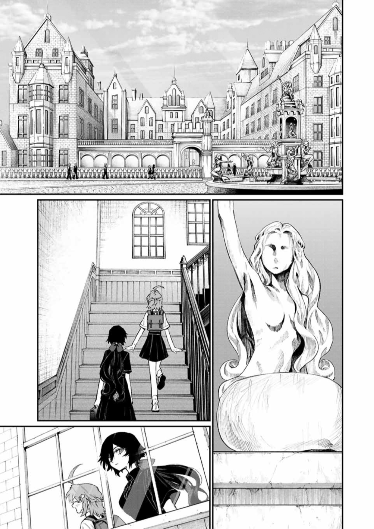 NakiNagi Nakika e Nagisa 第10页