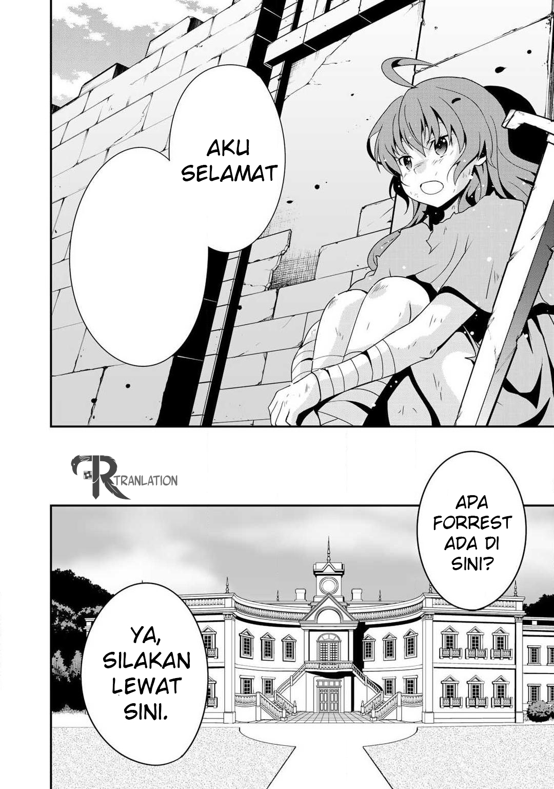 Saikyou no Kurokishi ♂, Sentou Maid ♀ ni Tenshoku Shimashita Vol. 1 Ch. 3 第12页
