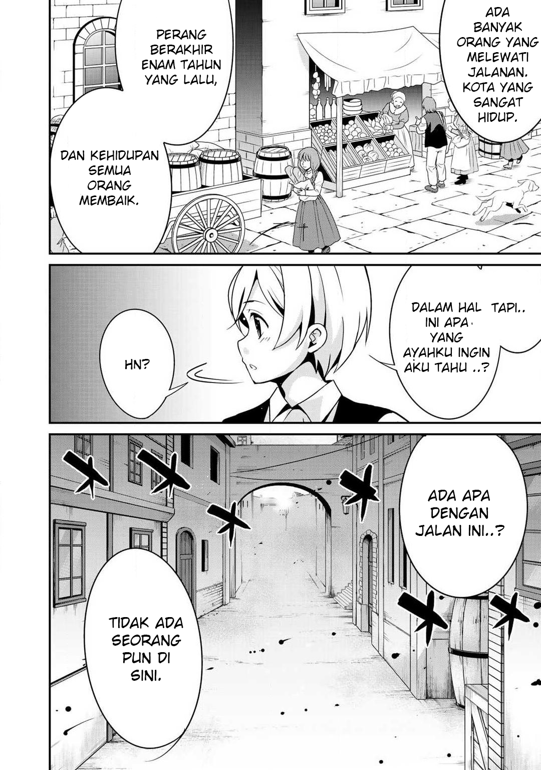Saikyou no Kurokishi ♂, Sentou Maid ♀ ni Tenshoku Shimashita Vol. 1 Ch. 3 第18页