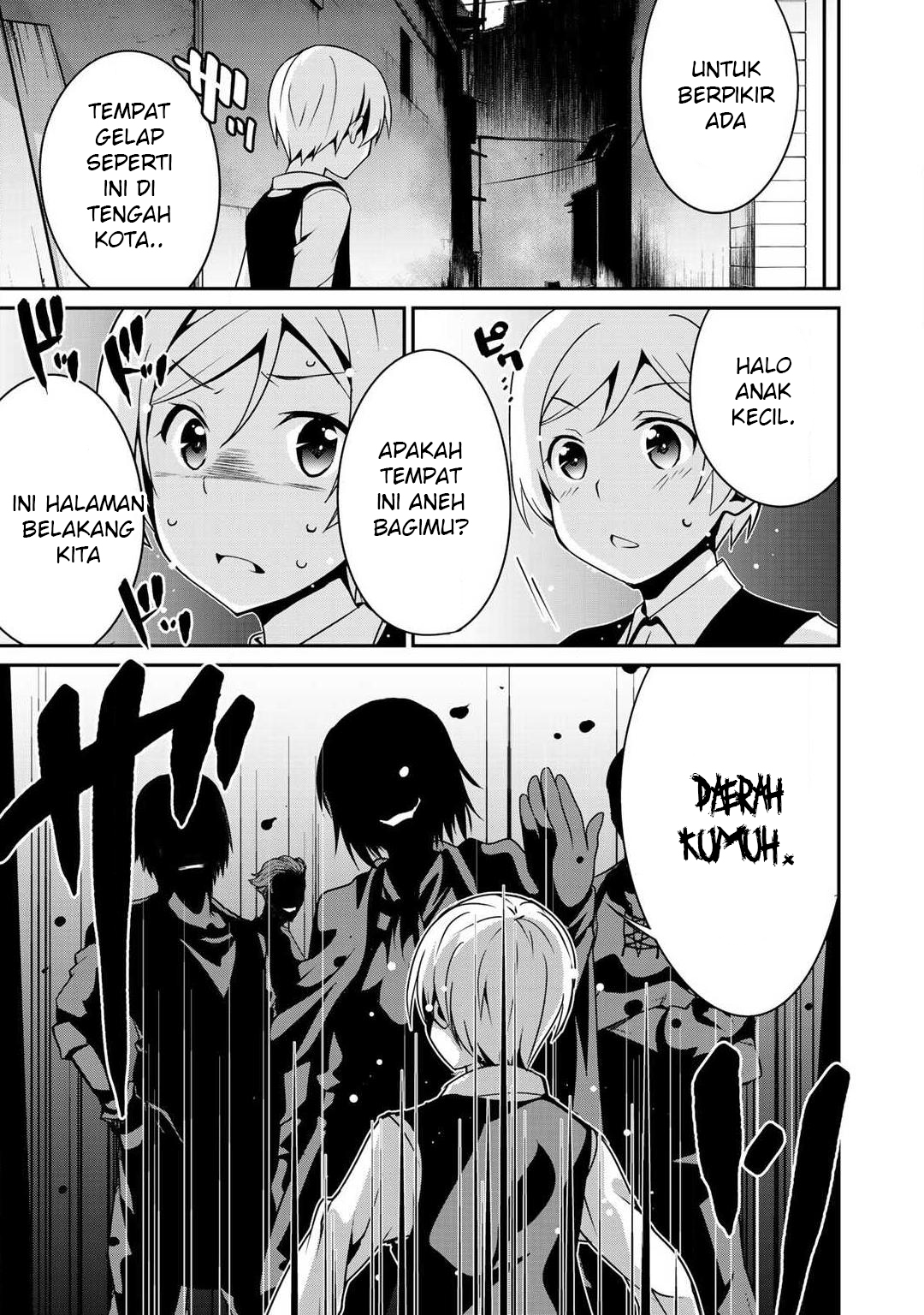 Saikyou no Kurokishi ♂, Sentou Maid ♀ ni Tenshoku Shimashita Vol. 1 Ch. 3 第19页
