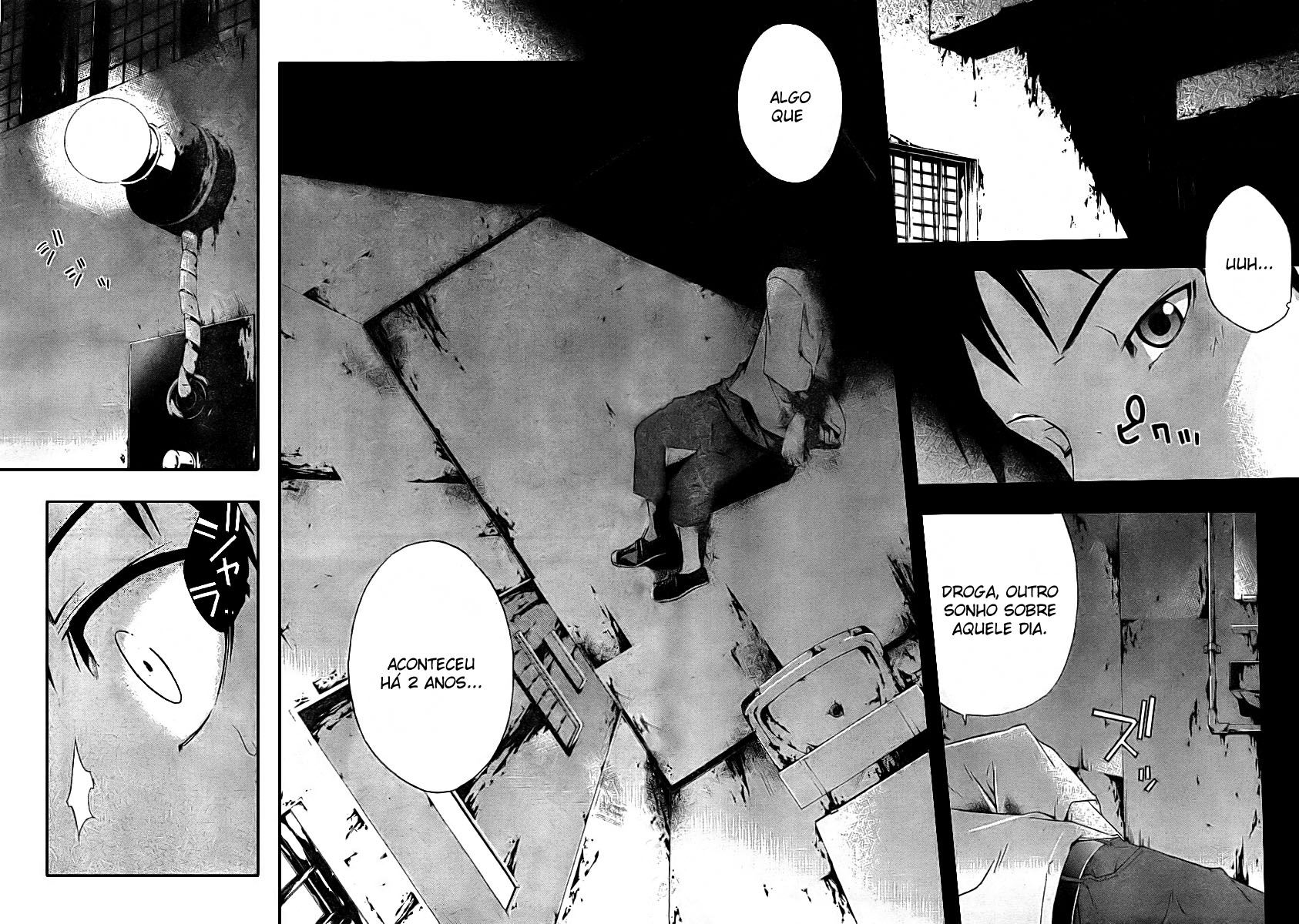 Judge Julgamento 第41页