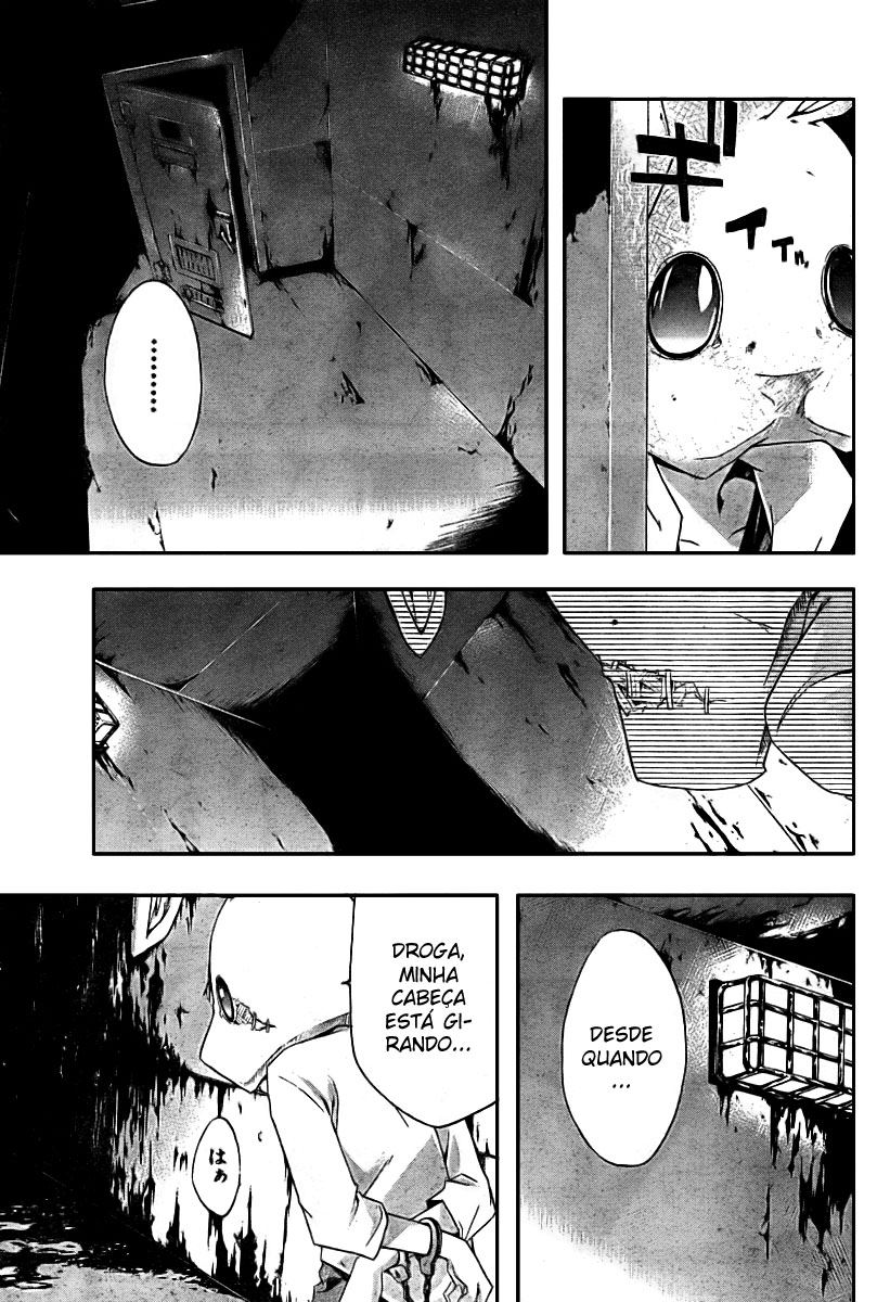 Judge Julgamento 第46页