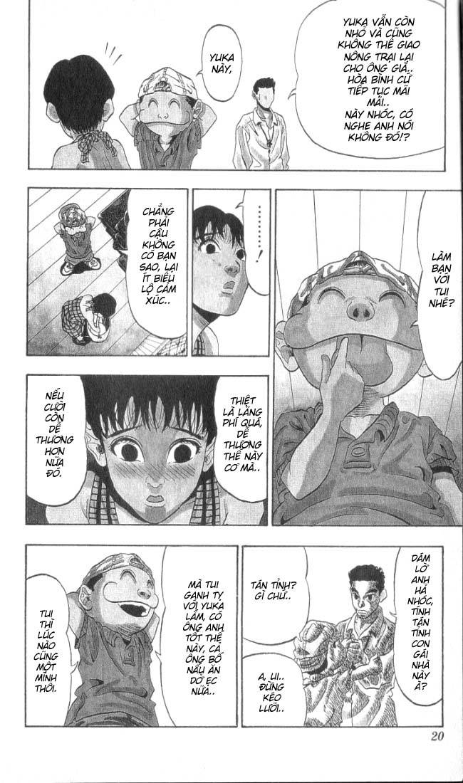 Ninkū Vol. 1 Ch. 1 第19页