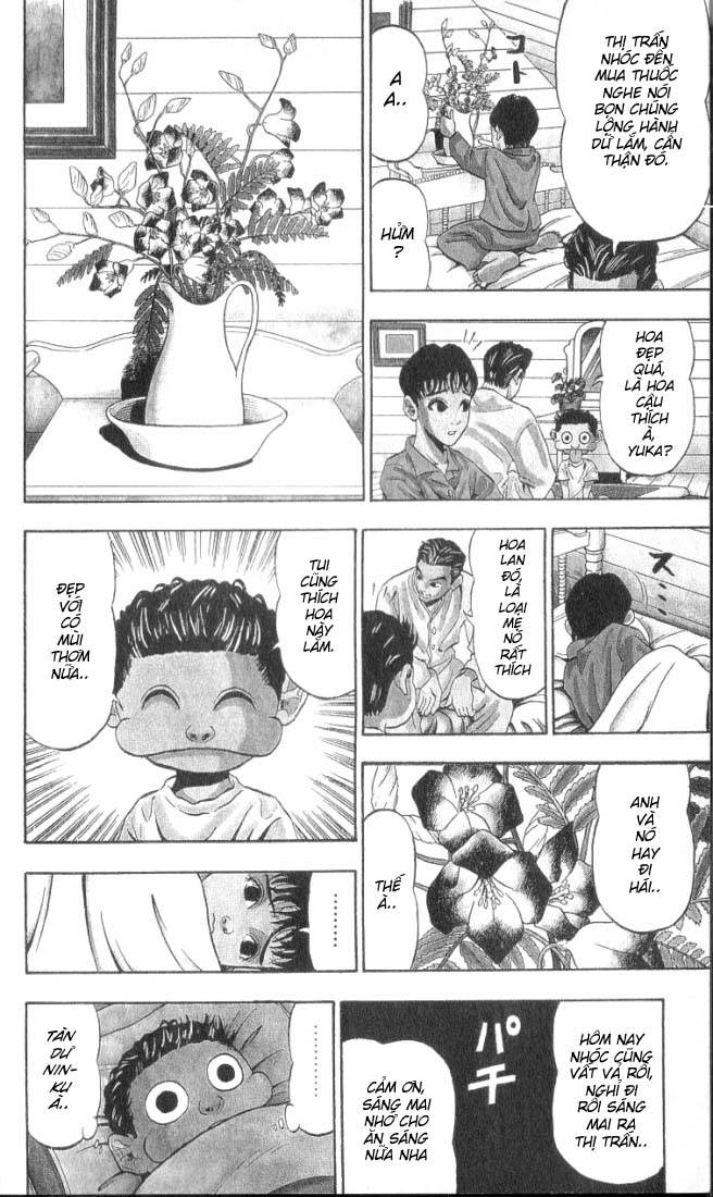 Ninkū Vol. 1 Ch. 1 第23页