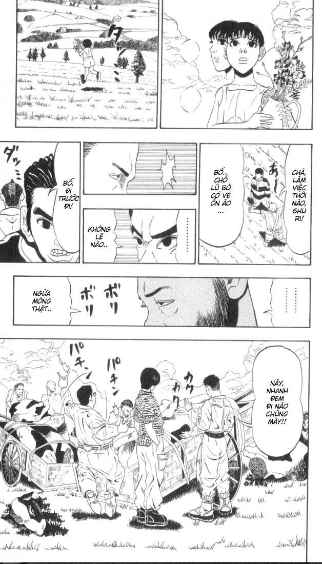 Ninkū Vol. 1 Ch. 1 第26页