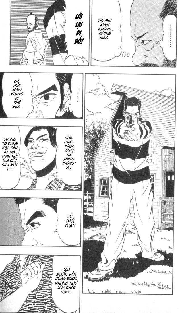 Ninkū Vol. 1 Ch. 1 第28页