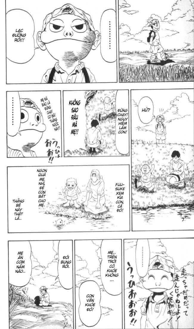 Ninkū Vol. 1 Ch. 1 第33页