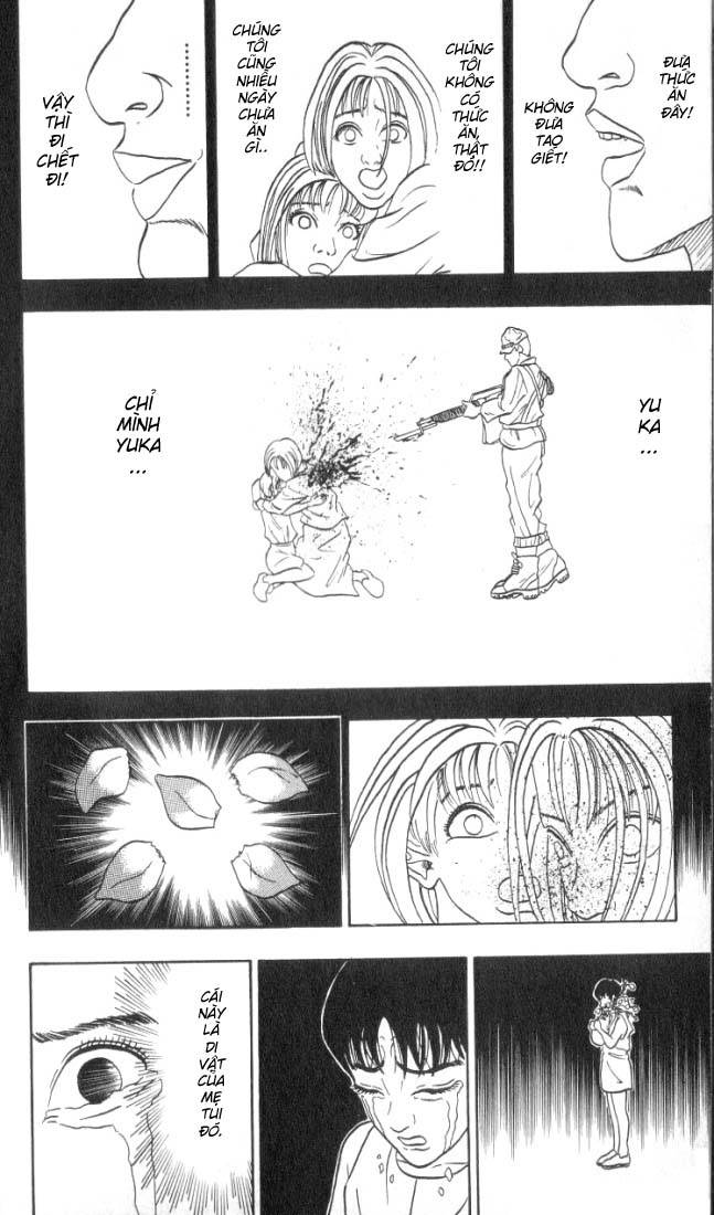 Ninkū Vol. 1 Ch. 1 第35页