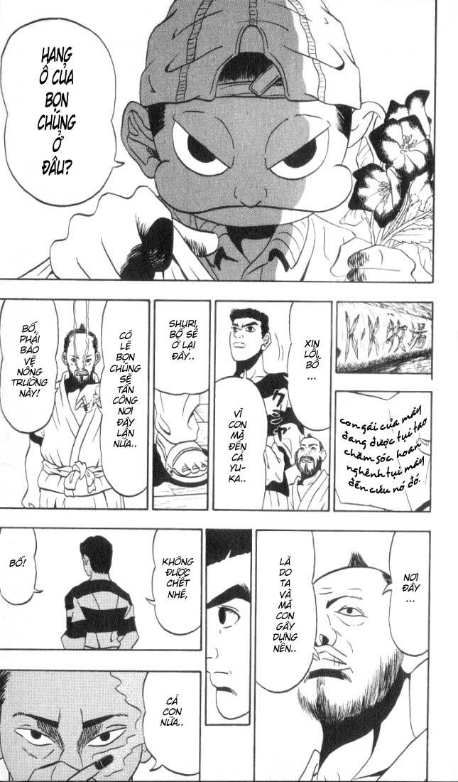 Ninkū Vol. 1 Ch. 1 第38页