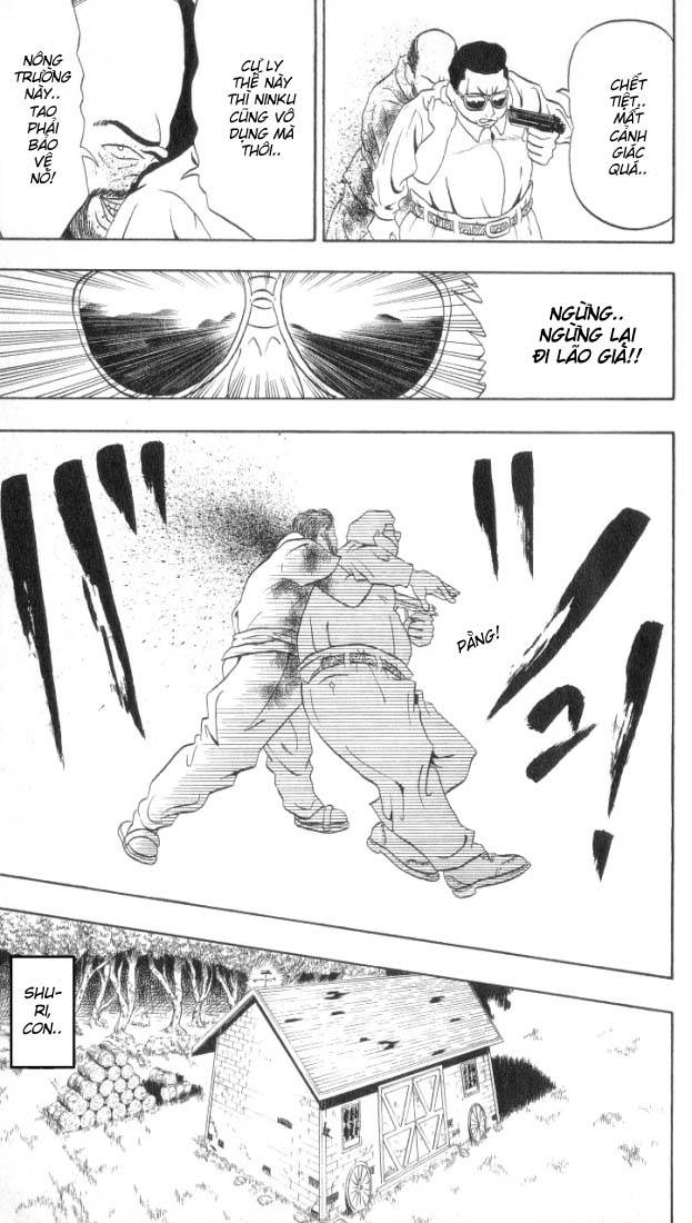 Ninkū Vol. 1 Ch. 1 第42页