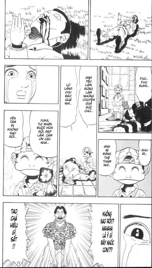 Ninkū Vol. 1 Ch. 1 第47页