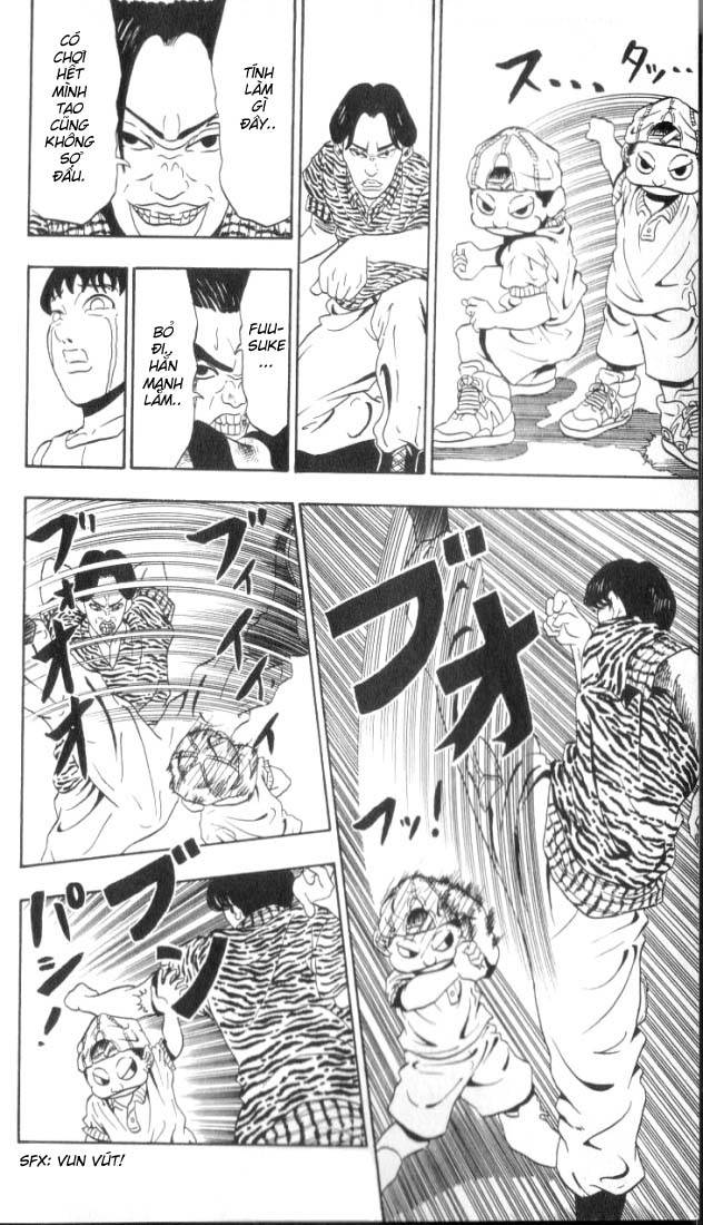 Ninkū Vol. 1 Ch. 1 第49页