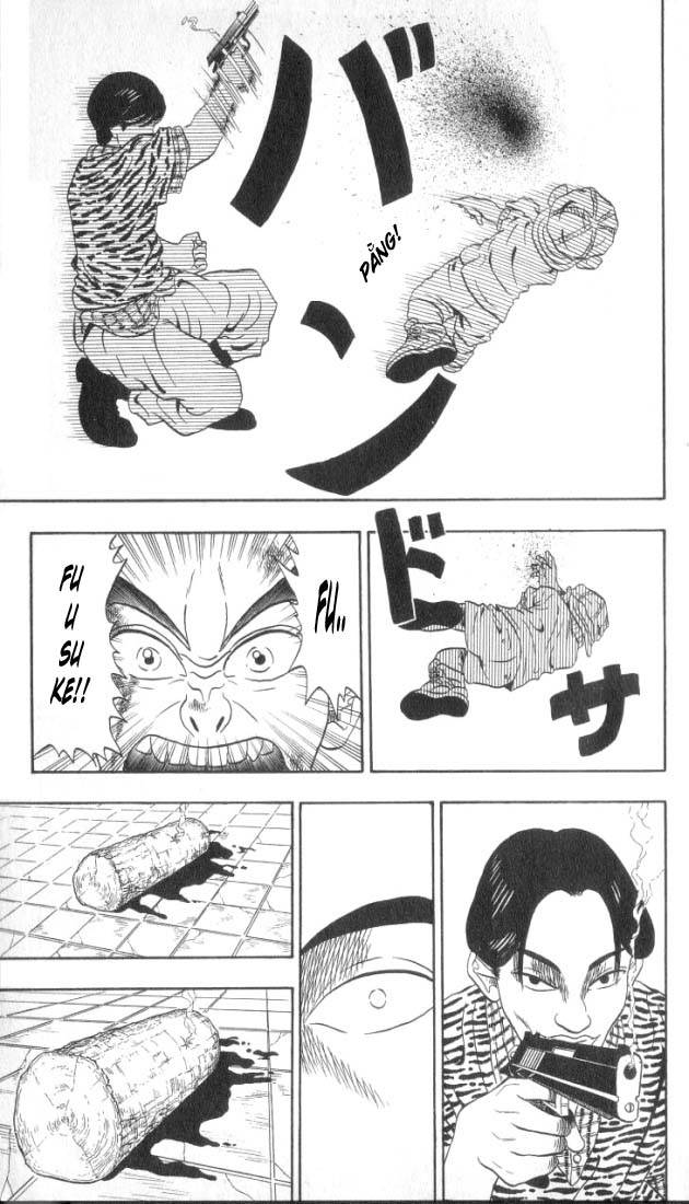 Ninkū Vol. 1 Ch. 1 第52页