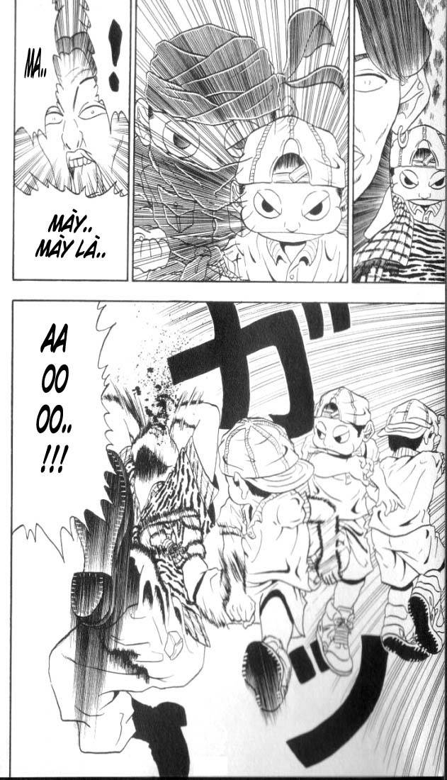 Ninkū Vol. 1 Ch. 1 第53页