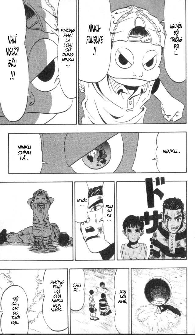Ninkū Vol. 1 Ch. 1 第54页