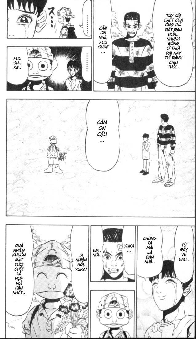 Ninkū Vol. 1 Ch. 1 第55页