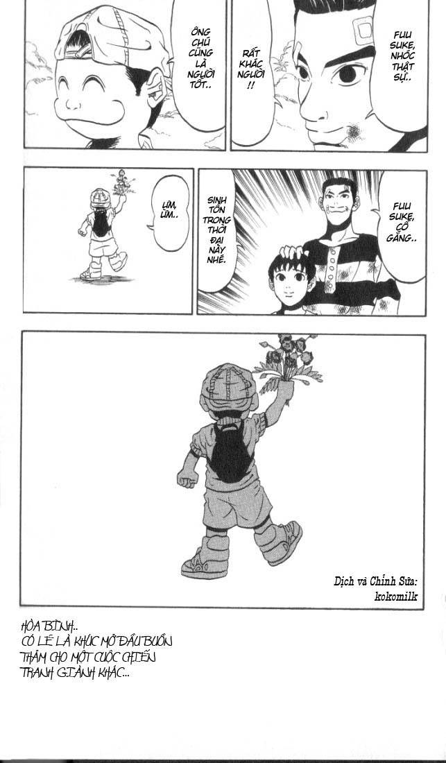 Ninkū Vol. 1 Ch. 1 第56页