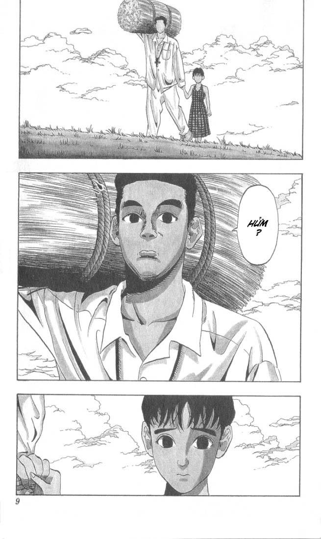 Ninkū Vol. 1 Ch. 1 第8页