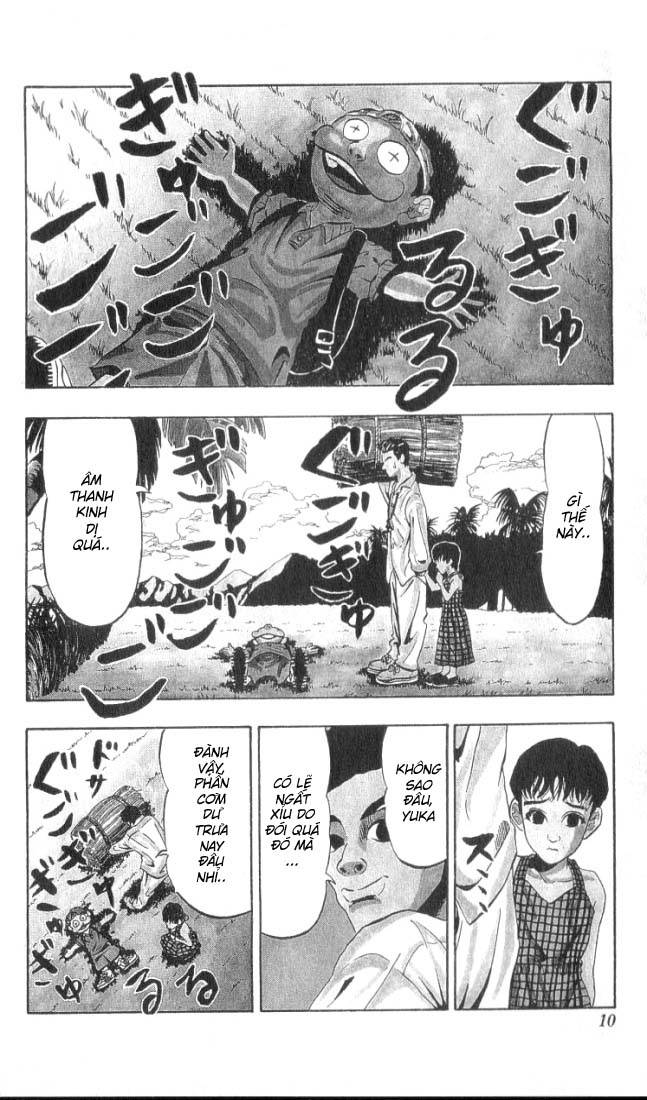 Ninkū Vol. 1 Ch. 1 第9页