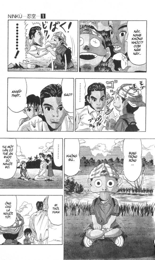 Ninkū Vol. 1 Ch. 1 第10页