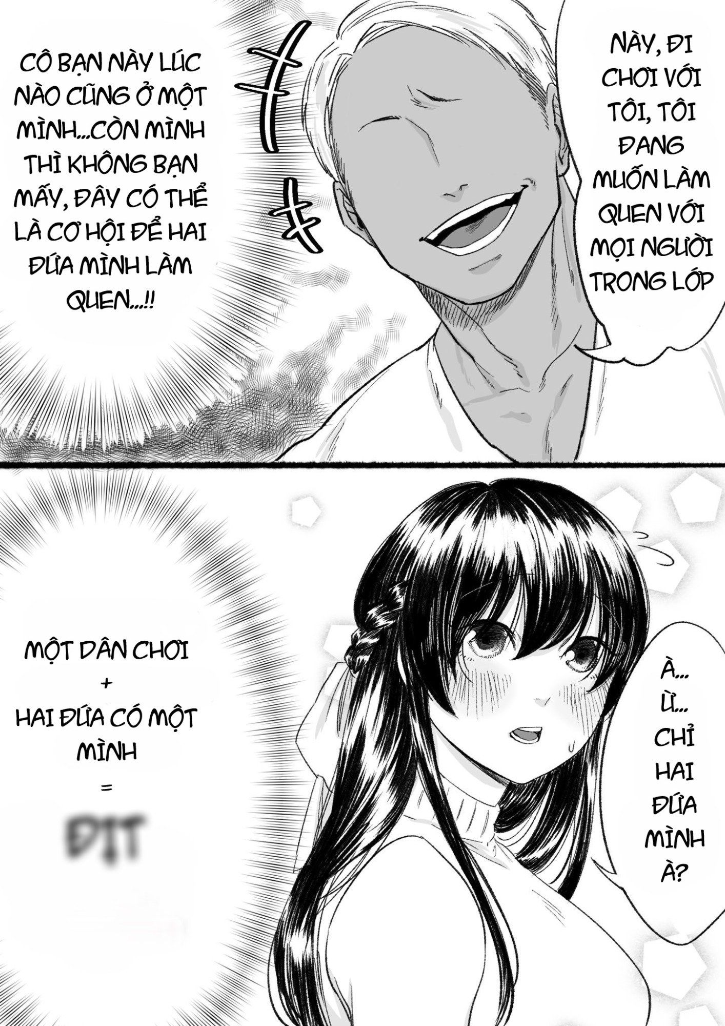 Kuma to Usagi wa Tomodachi de wa Irarenai (Pre-Serialization) 第7页
