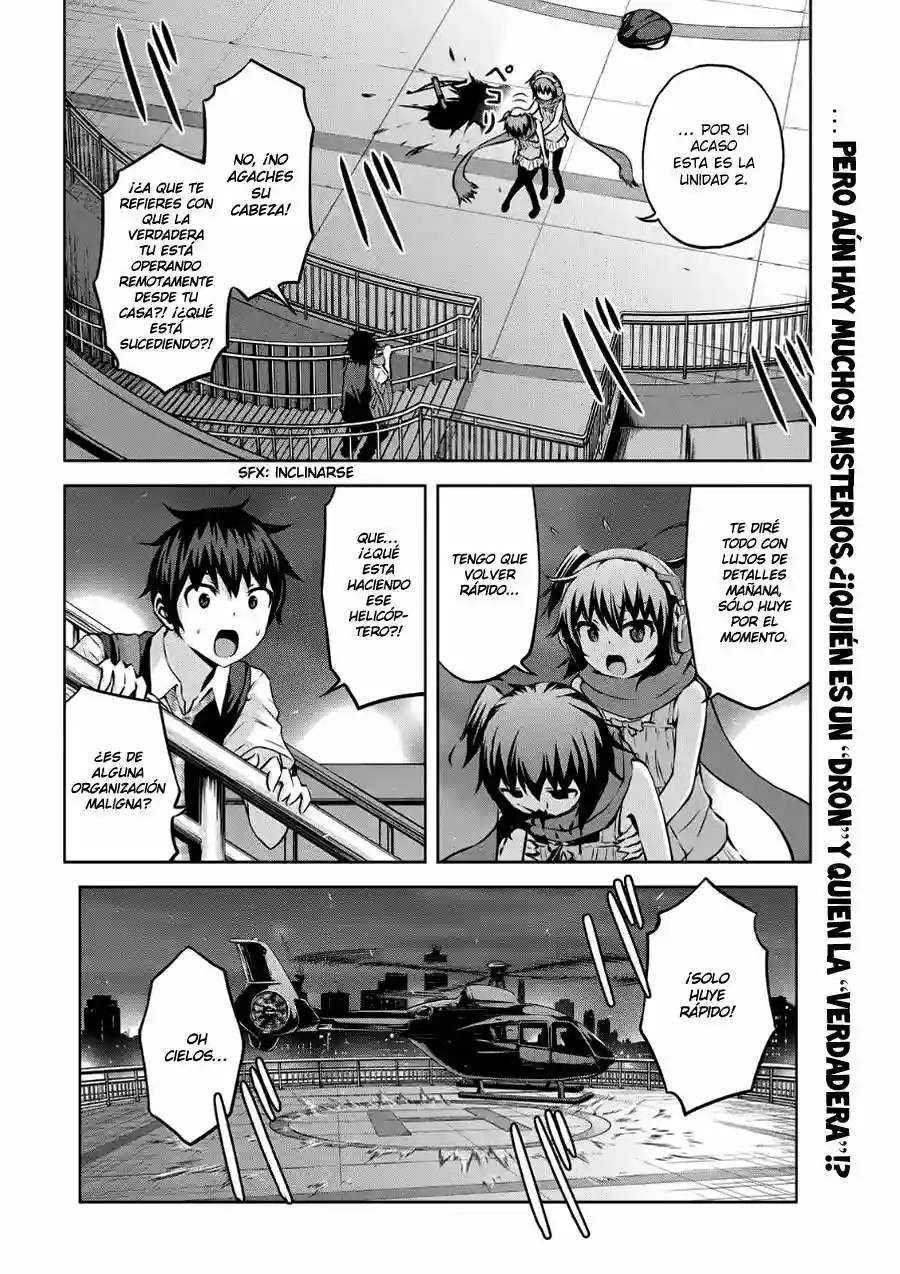 Chikotan, Kowareru Vol. 1 Ch. 3 第3页