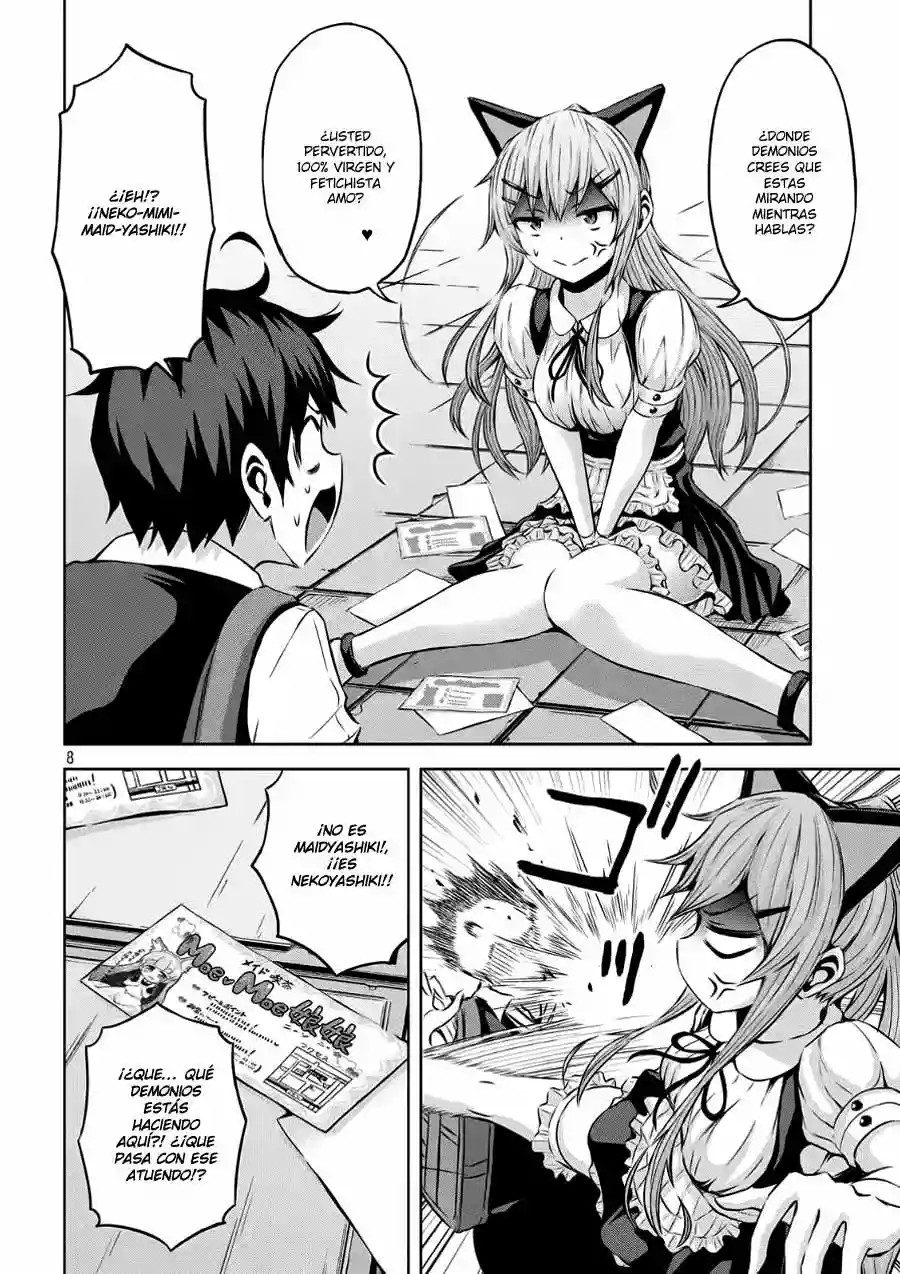 Chikotan, Kowareru Vol. 1 Ch. 3 第9页
