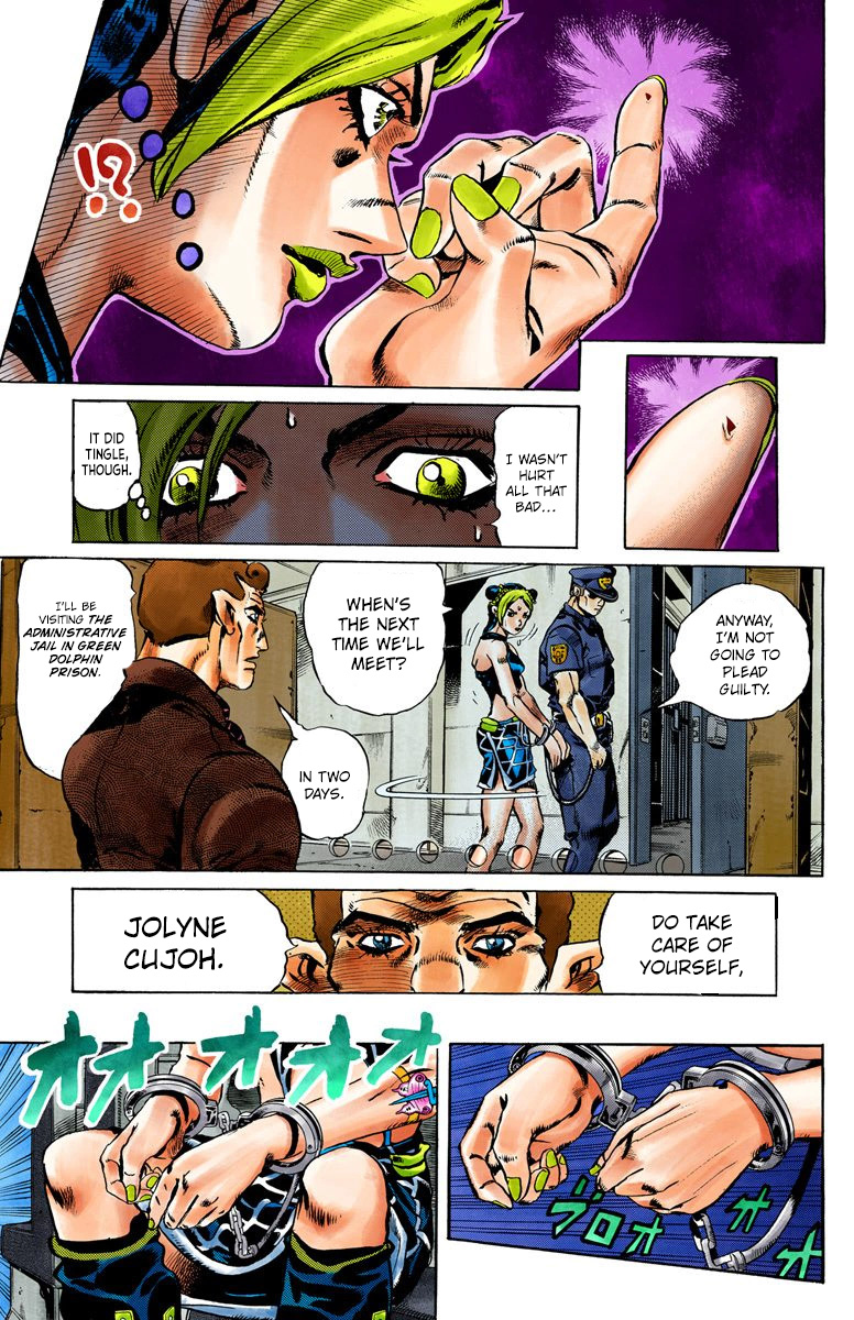JoJo's Bizarre Adventure, Part 6: Stone Ocean (Official Colored) Stone Ocean Part 1 第22页