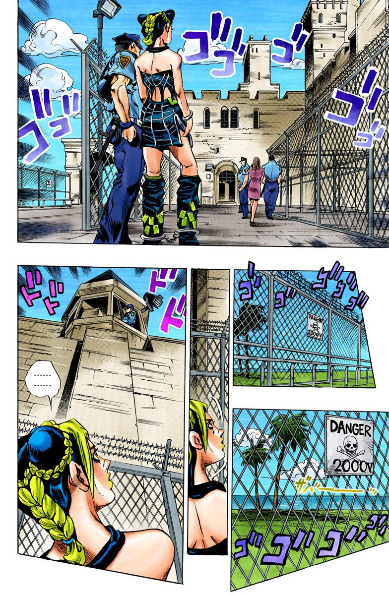 JoJo's Bizarre Adventure, Part 6: Stone Ocean (Official Colored) Stone Ocean Part 1 第31页