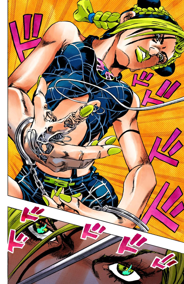 JoJo's Bizarre Adventure, Part 6: Stone Ocean (Official Colored) Stone Ocean Part 1 第41页