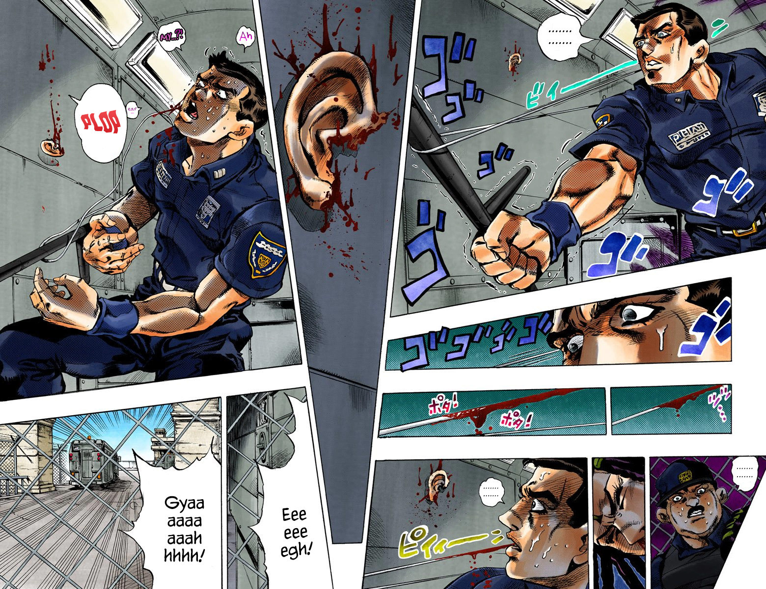 JoJo's Bizarre Adventure, Part 6: Stone Ocean (Official Colored) Stone Ocean Part 1 第45页