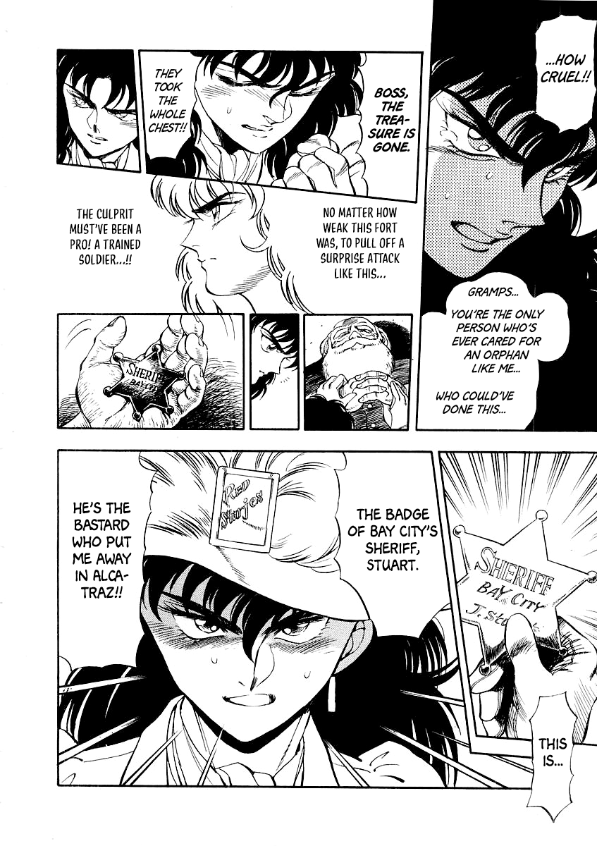 Captain Kid The Storm of the Caribbean, Red Starjes 第13页