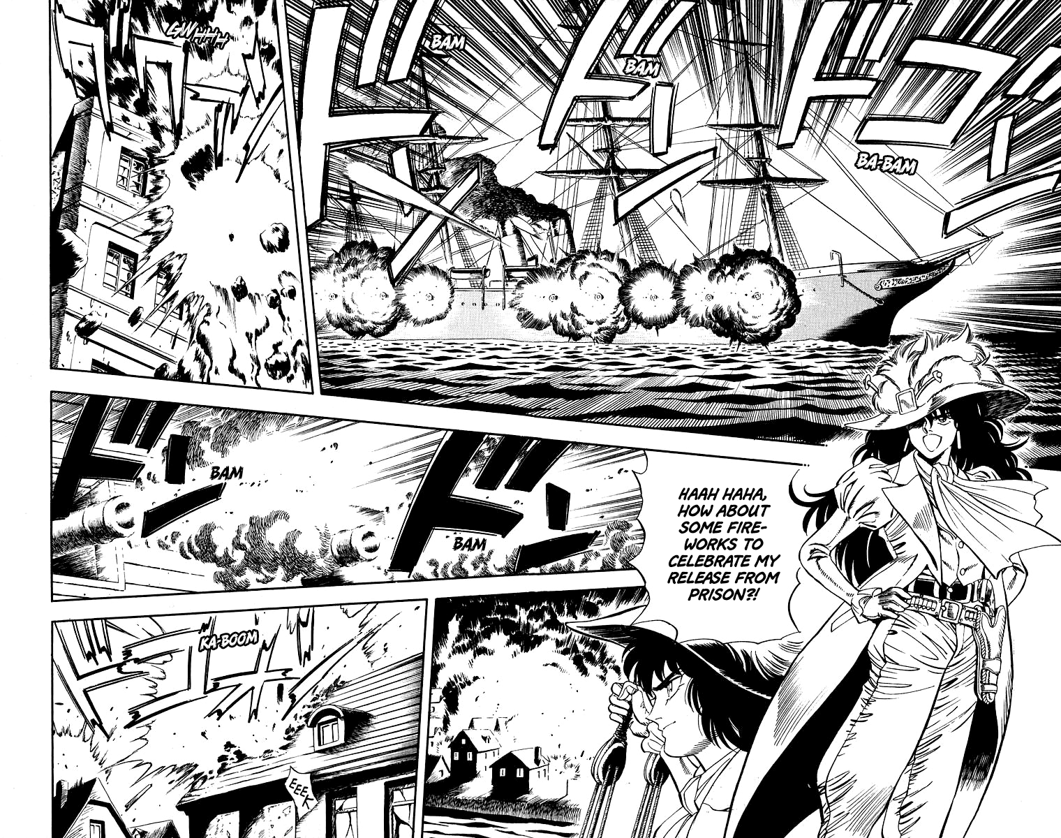 Captain Kid The Storm of the Caribbean, Red Starjes 第19页