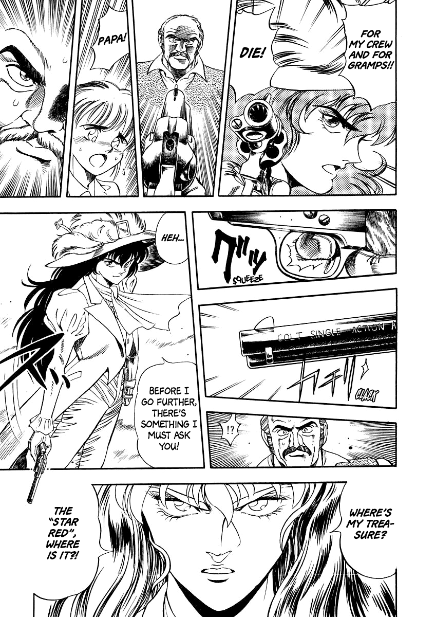 Captain Kid The Storm of the Caribbean, Red Starjes 第23页