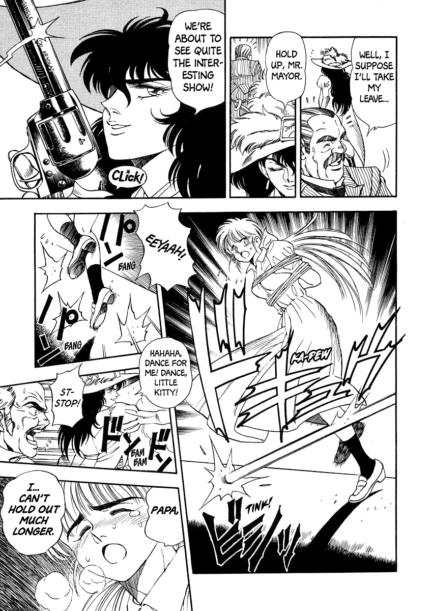Captain Kid The Storm of the Caribbean, Red Starjes 第25页