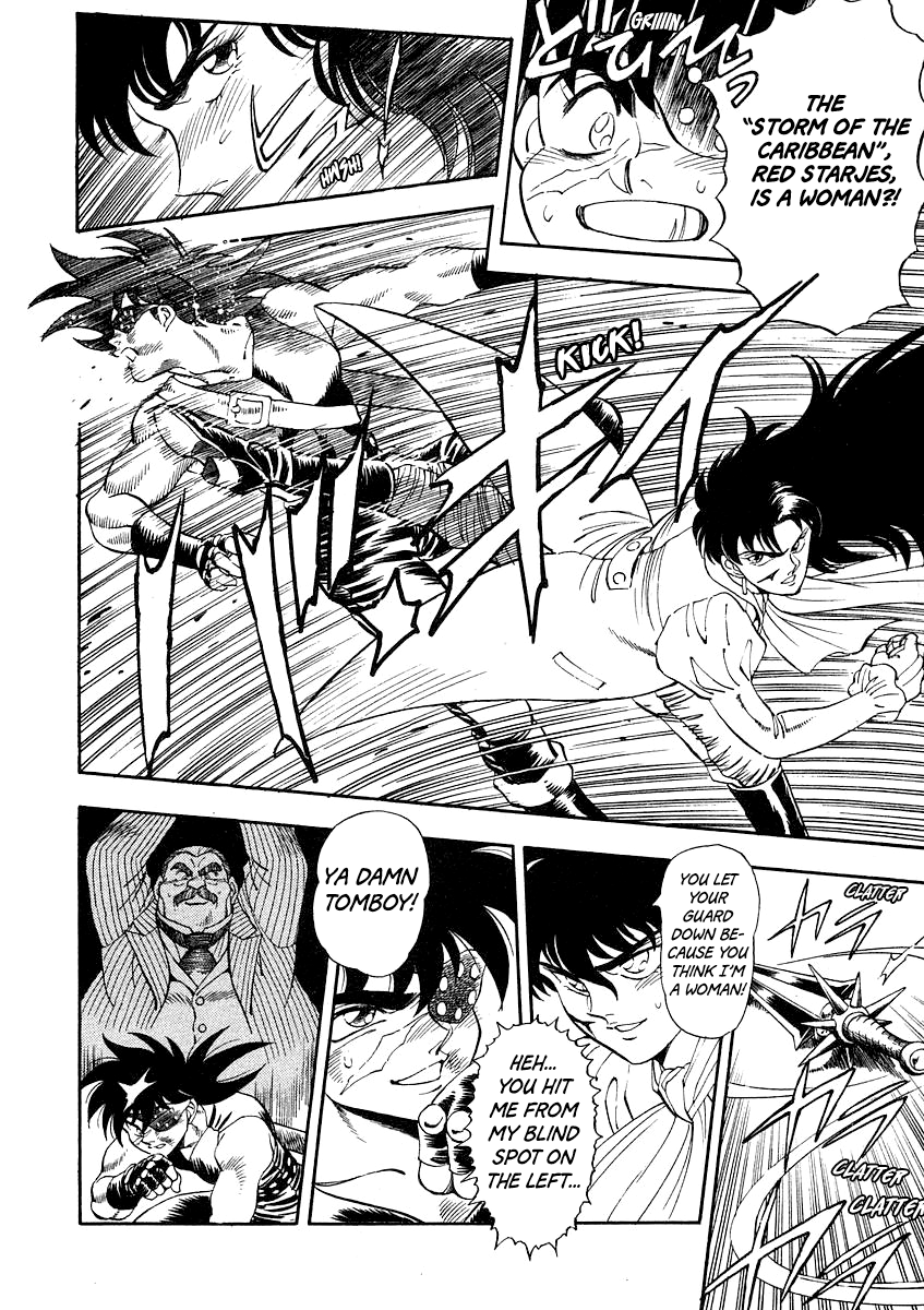 Captain Kid The Storm of the Caribbean, Red Starjes 第31页