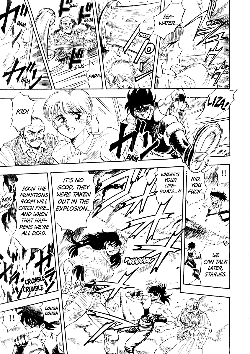 Captain Kid The Storm of the Caribbean, Red Starjes 第38页