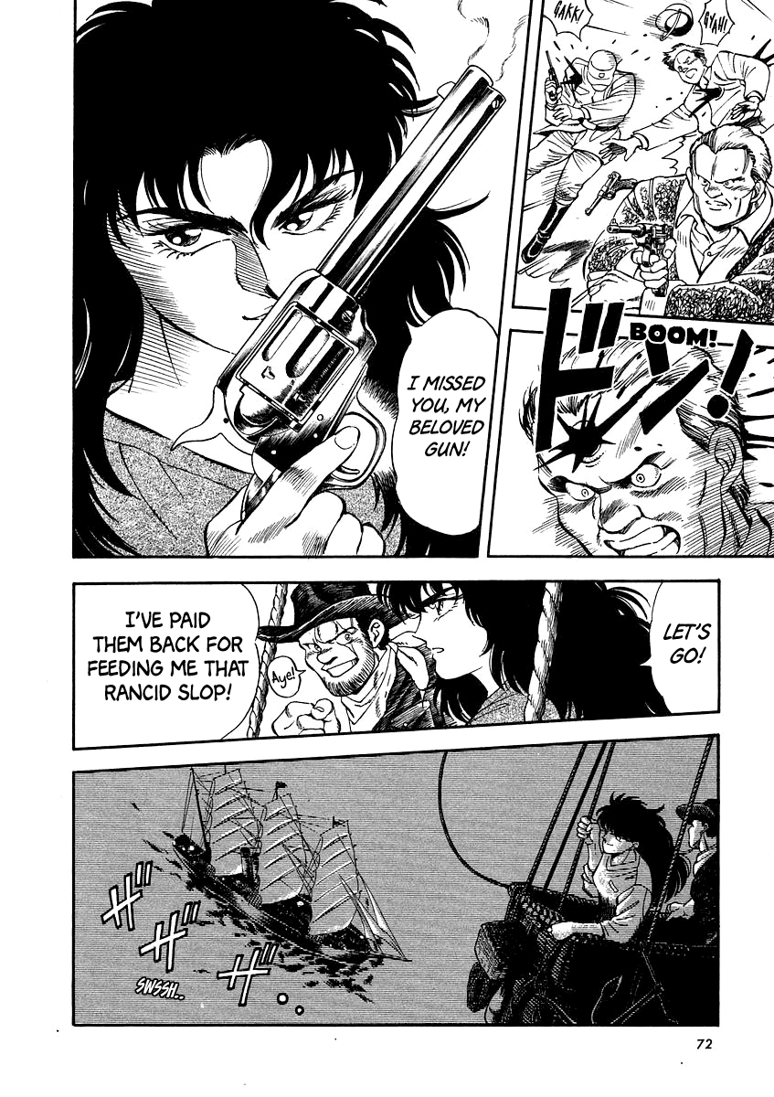Captain Kid The Storm of the Caribbean, Red Starjes 第5页