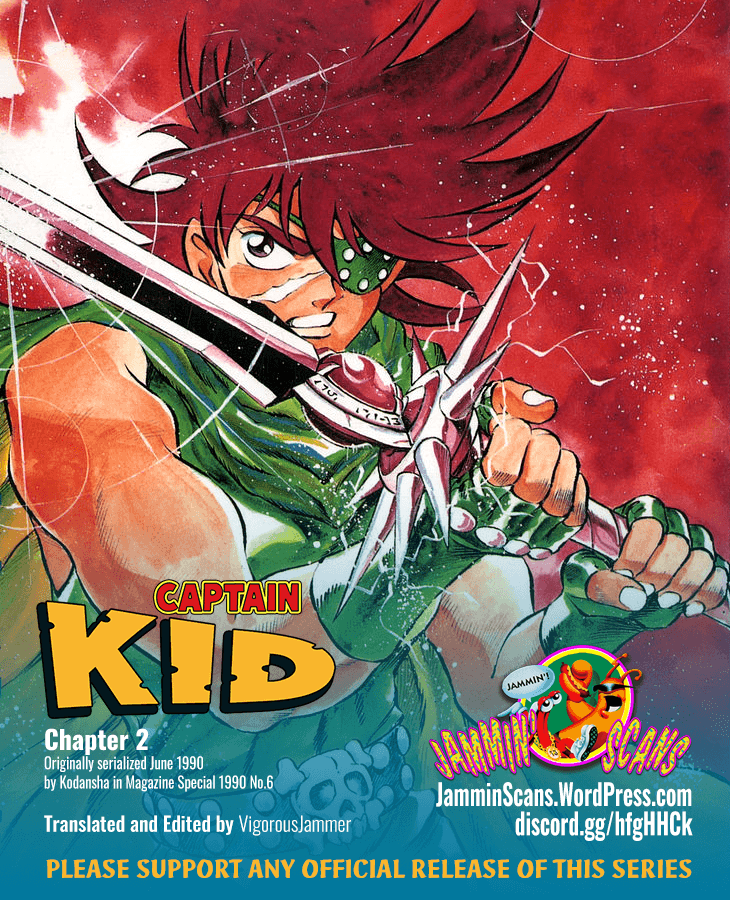 Captain Kid The Storm of the Caribbean, Red Starjes 第54页
