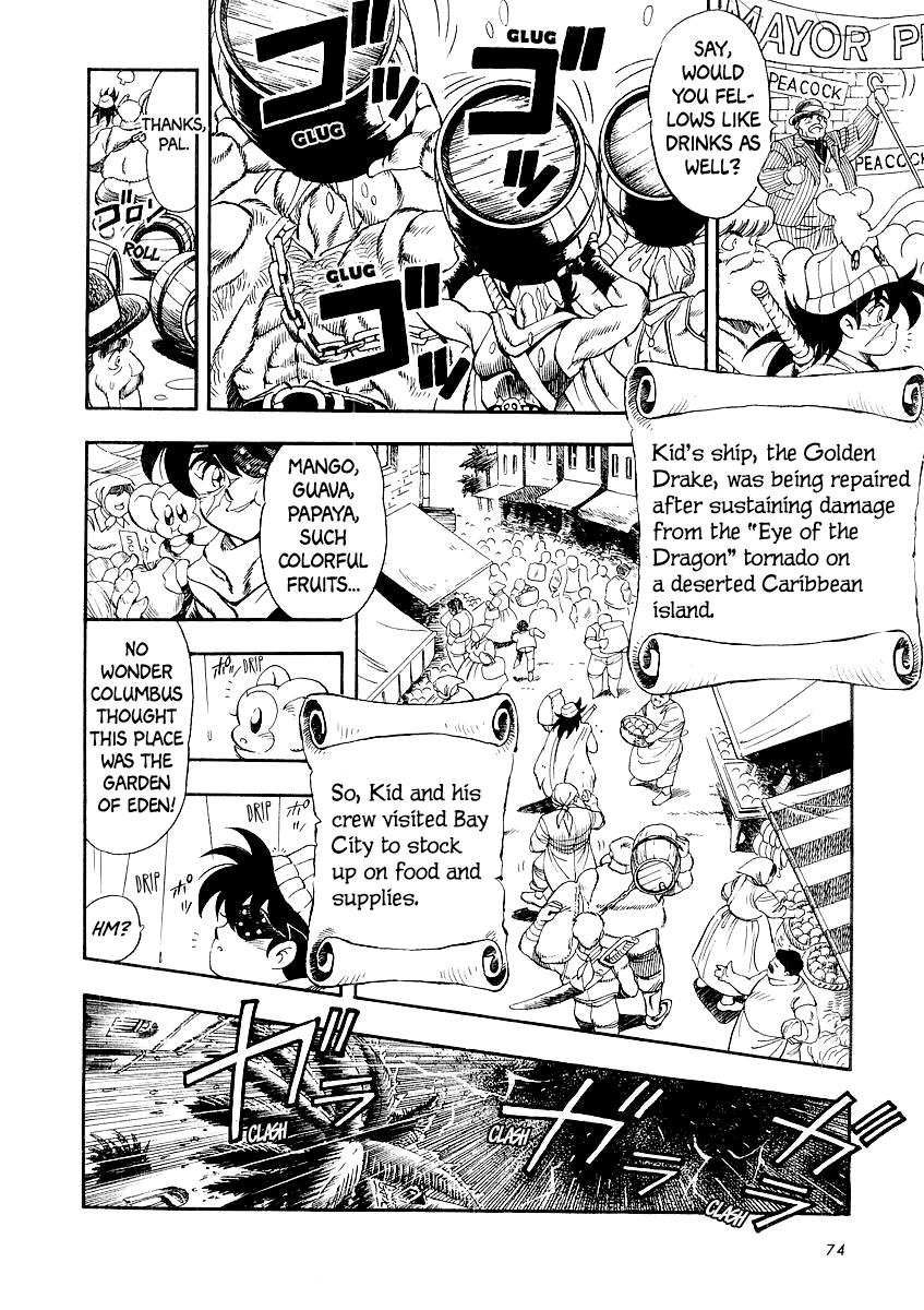 Captain Kid The Storm of the Caribbean, Red Starjes 第7页